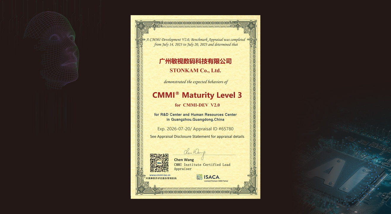 STONKAM obtain  the CMMI3 Certification!