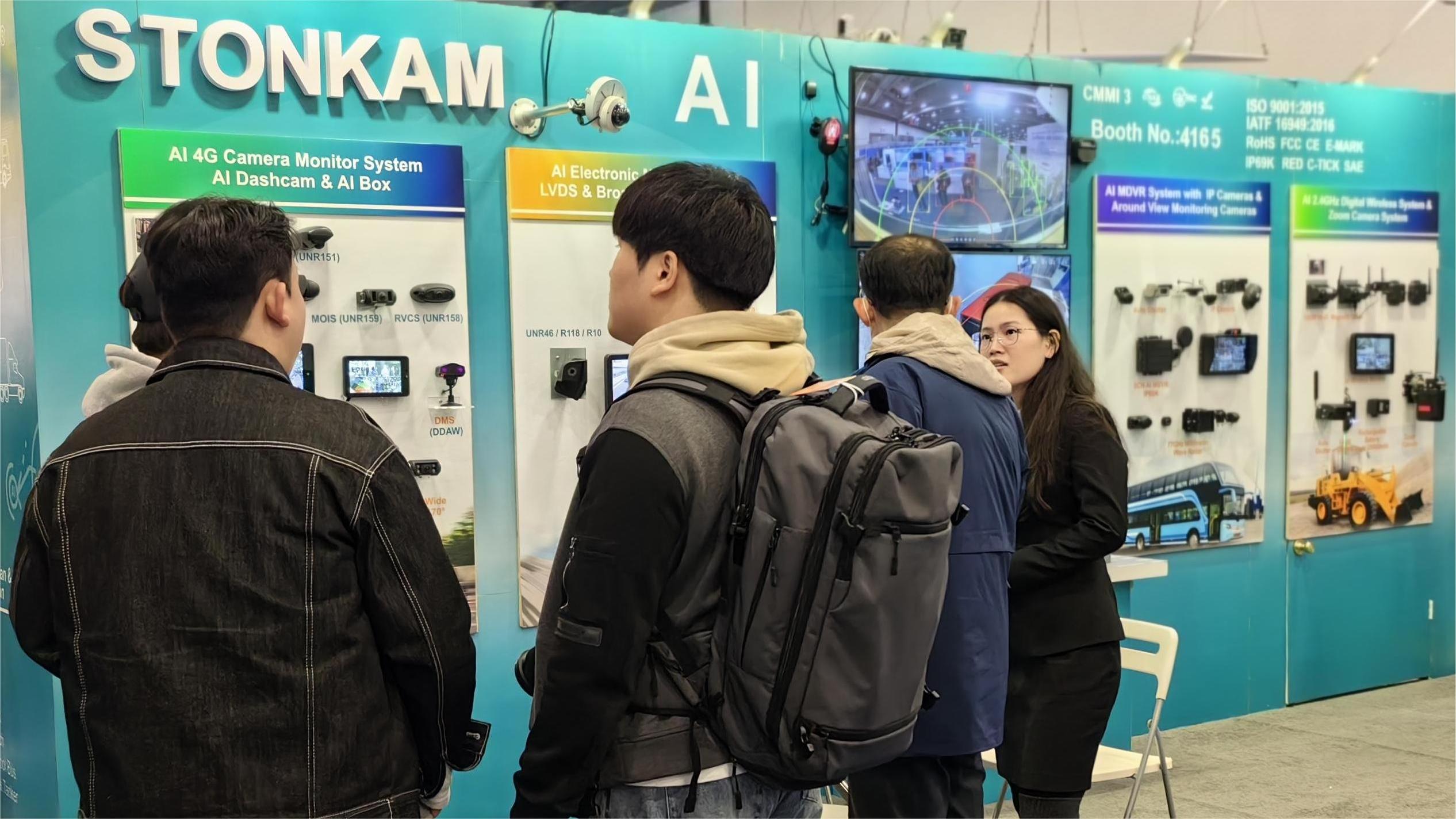 CES 2024 | At booth 4165 ,STONKAM is waiting for you！