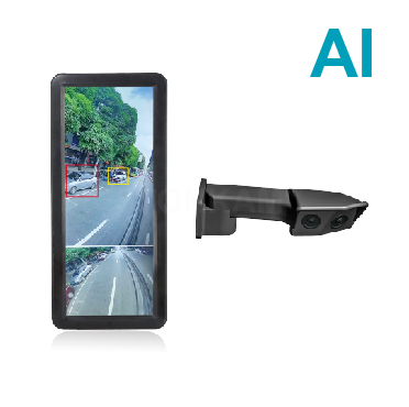 12.3 inch HD Dual Screen  Electronic Mirror System for Trucks and Buses  Blind Spot  Monitoring