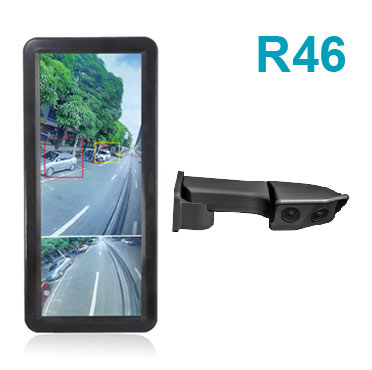 15-inch HD Intelligent Blind Zone Monitoring Electronic Rearview Mirror (UN ECE R46)
