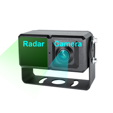 Intelligent AII-in-one Intelligent Radar Integrated with Camera