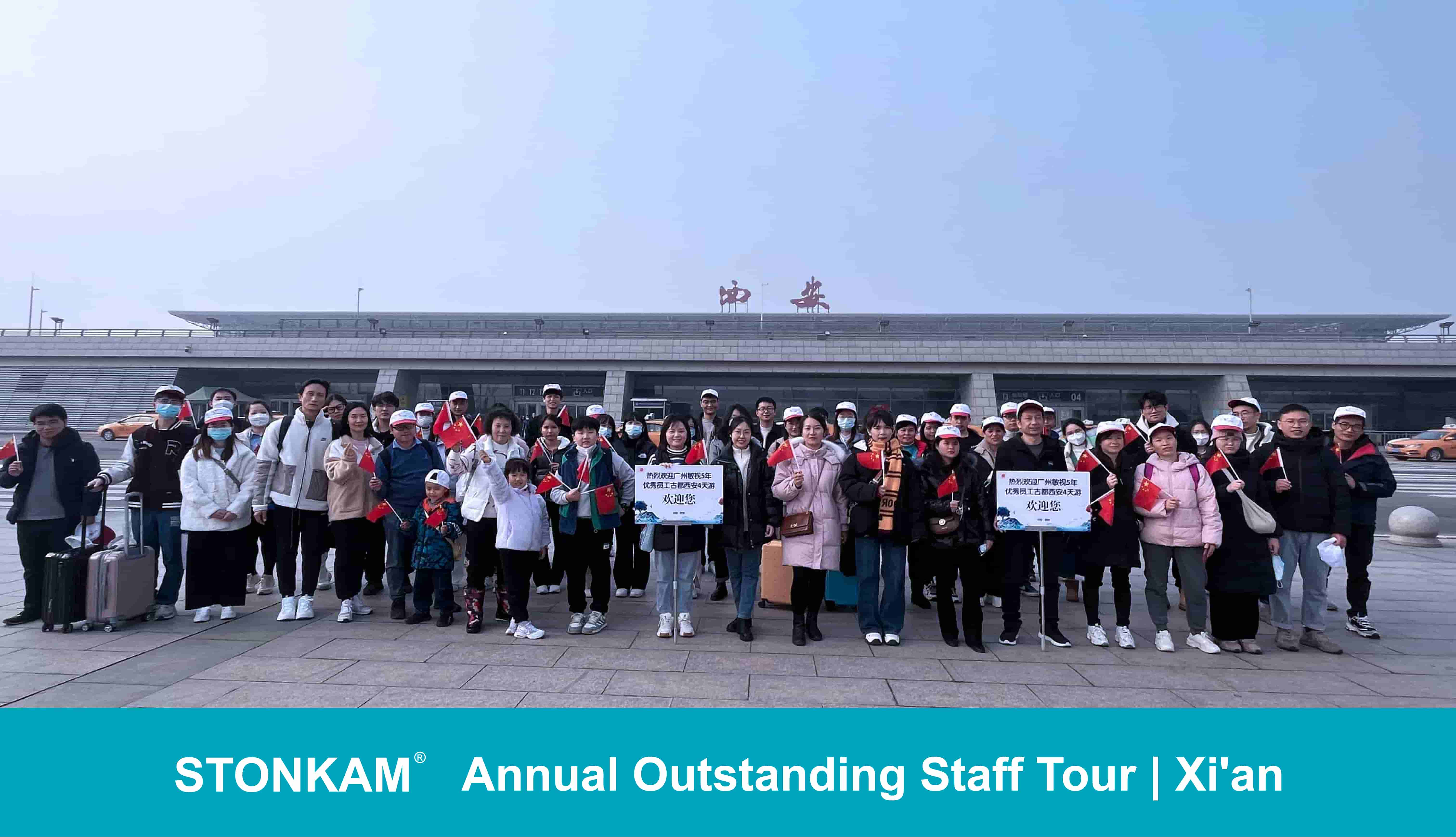 STONKAM employee tour