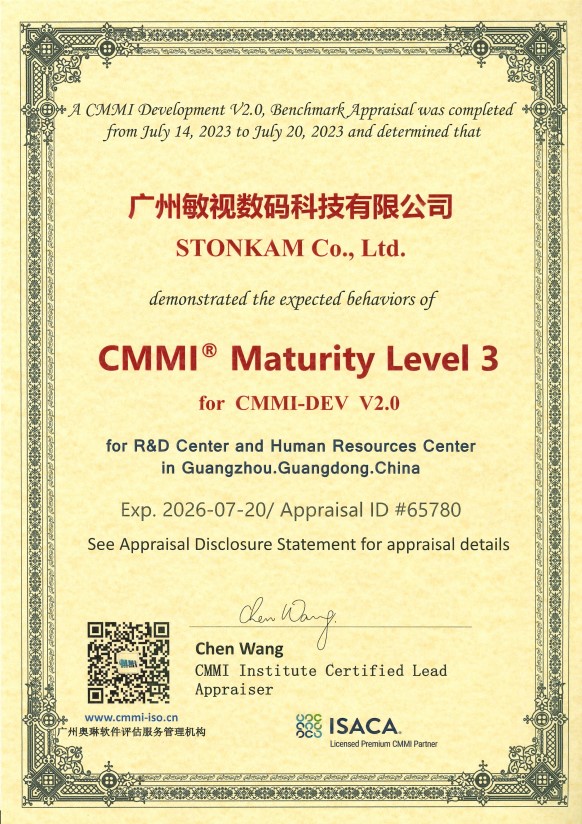 CMMI3